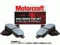 Mitsubishi U42T Front Brake Pads